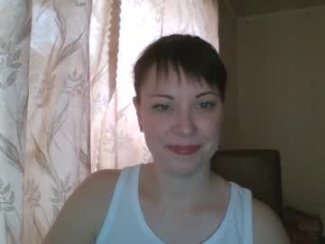 Veronika_Xi April 07, 2025 Chaturbate stream image