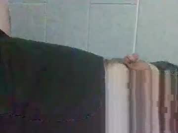 Cock492957 April 07, 2025 Chaturbate stream image