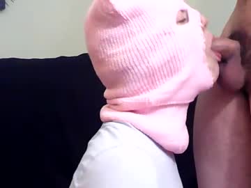 Facelessthroat April 07, 2025 Chaturbate stream image