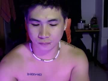 Urfantasy27 April 07, 2025 Chaturbate stream image
