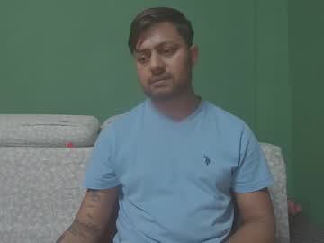 Manees1122 April 07, 2025 Chaturbate stream image