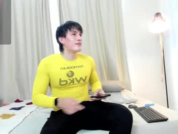 Eros_Koji April 07, 2025 Chaturbate stream image