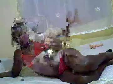 Slim_Coco April 07, 2025 Chaturbate stream image