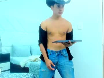 Liancarter April 07, 2025 Chaturbate stream image