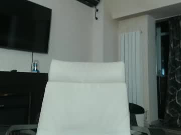 Cruella_ April 07, 2025 Chaturbate stream image
