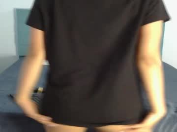 Emma_Eirh April 07, 2025 Chaturbate stream image