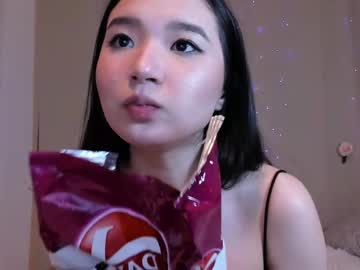 Meidream_ April 07, 2025 Chaturbate stream image