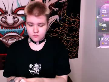 Ryan__Husk April 07, 2025 Chaturbate stream image