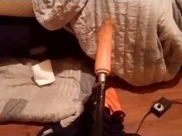 Meheriuk68 April 07, 2025 Chaturbate stream image