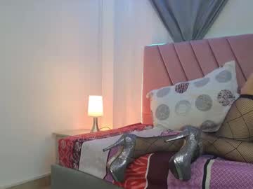 Angelinna___ April 07, 2025 Chaturbate stream image