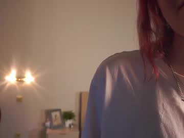 Antoniadaines April 08, 2025 Chaturbate stream image