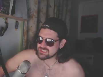 Bigjohnofthewood April 08, 2025 Chaturbate stream image