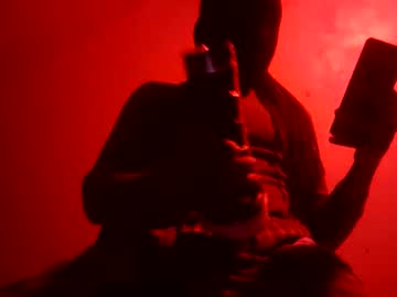 Givengo April 08, 2025 Chaturbate stream image