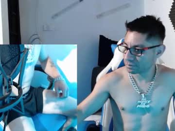 Kingcortes April 08, 2025 Chaturbate stream image