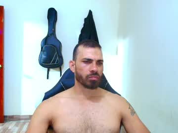 Max_Love25 April 08, 2025 Chaturbate stream image