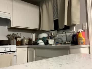 Amateuranoncouple April 08, 2025 Chaturbate stream image