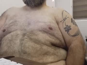 Beyakoso72 April 08, 2025 Chaturbate stream image
