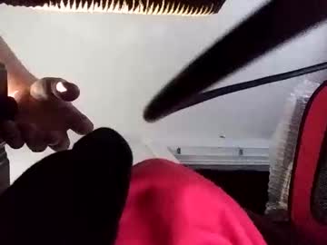 Dewduhdrew April 08, 2025 Chaturbate stream image