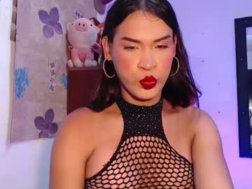 Gianushi April 08, 2025 Chaturbate stream image