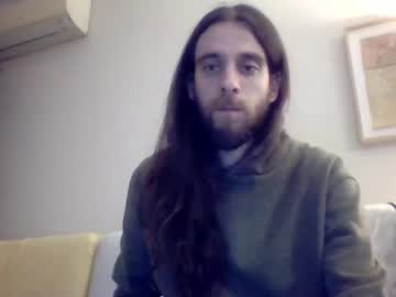Portuguesehung April 08, 2025 Chaturbate stream image