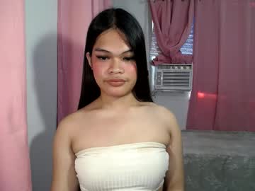 Urhot_Alena April 08, 2025 Chaturbate stream image