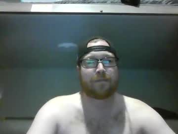 Jasondk1990 April 08, 2025 Chaturbate stream image