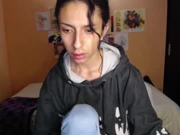 Lio_Rossue April 08, 2025 Chaturbate stream image