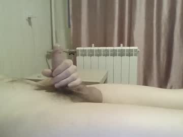Nicedick25plus April 08, 2025 Chaturbate stream image