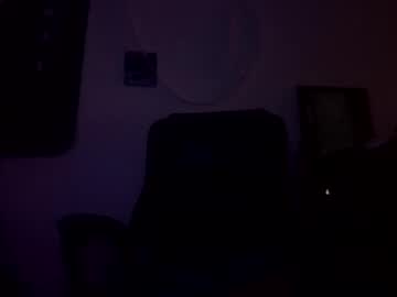 Crimsondae April 08, 2025 Chaturbate stream image