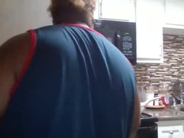 Dadees_Qtpie April 08, 2025 Chaturbate stream image