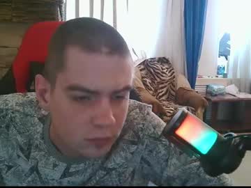 Lutsenko_Company April 08, 2025 Chaturbate stream image