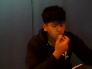 Ricdiazc April 08, 2025 Chaturbate stream image
