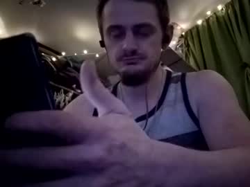 Aquarius4220 April 08, 2025 Chaturbate stream image
