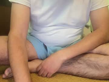 Stuffsarecool April 08, 2025 Chaturbate stream image