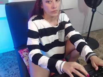 Ayshelrose1 April 08, 2025 Chaturbate stream image