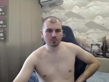 Knight_5 April 08, 2025 Chaturbate stream image
