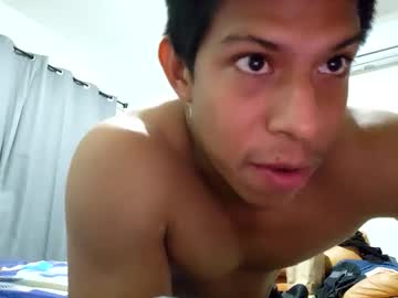 Lalo947198 April 08, 2025 Chaturbate stream image