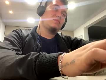 Thegrinch95 April 08, 2025 Chaturbate stream image