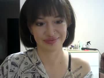 Quiet_Smile April 08, 2025 Chaturbate stream image