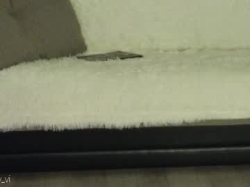 Vivianyy April 08, 2025 Chaturbate stream image