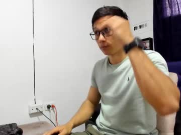 Reik_Latinboy April 08, 2025 Chaturbate stream image