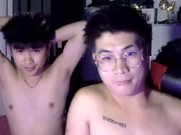 Urfantasy27 April 08, 2025 Chaturbate stream image
