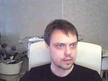 Honesttojoy April 08, 2025 Chaturbate stream image