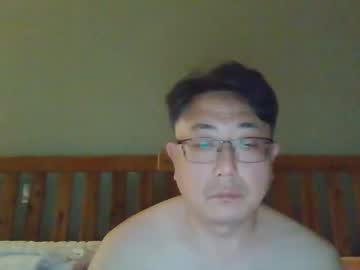 Insuclee197641 April 08, 2025 Chaturbate stream image