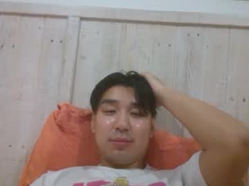 Durkadurk0368 April 08, 2025 Chaturbate stream image