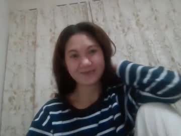 Smilepinay April 08, 2025 Chaturbate stream image
