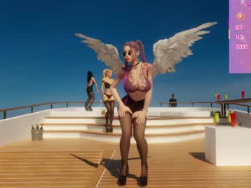 Emma_Love0 April 08, 2025 Chaturbate stream image