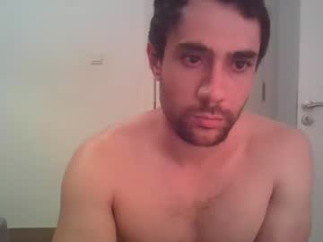 Luminousace April 08, 2025 Chaturbate stream image