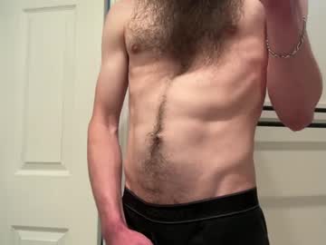 9inchzaddy April 08, 2025 Chaturbate stream image