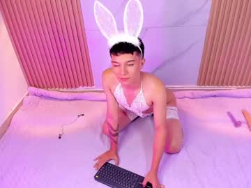 Im_Tommyrose April 08, 2025 Chaturbate stream image
